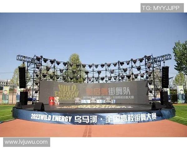 全国街舞大赛点评：广州攀岩队默契配合展现团队精神与舞台魅力